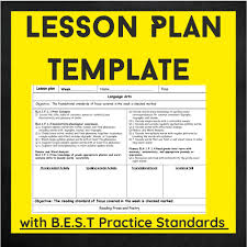 first grade lesson plan ela template