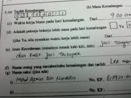 Borang perkeso laporan perubatan surat rayuan jemaah doktor kuora b moshims: Bagaimana Nak Percepatkan Tuntutan Perkeso