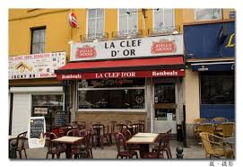 la clef d or brussels restaurant