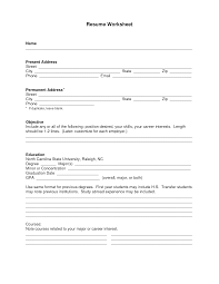 Use one of our free resume templates for word and get one step closer to the perfect job application. Pin On Resume Job