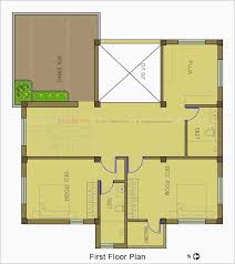 51x49 Indian House Design North
