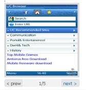 Uc browser is a mobile browser app developed by a chinese company called ucweb. Uc Browser 128x160 Free Mobile Apps Dertz