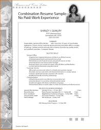 Computer Science Resume Template computer science resume sample Fresh  Graduate Computer Science Resume Template Example Resume Professional resumes sample online