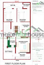 Buy 24x50 House Plan 24 By 50 Front