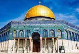 • an underground level containing wells and water canals, and some buildings that are. Arabs In Israel Call For Mass Protests In Support Of Jerusalem Al Aqsa Mosque Sawt Beirut International