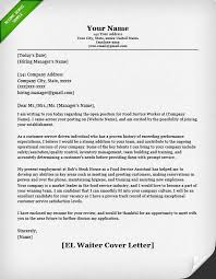 Application Letter For Waitress With No Experience Server