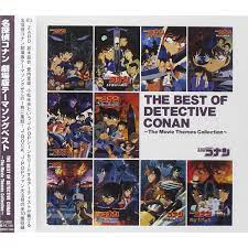 Detective Conan Movie Collection -(DVD Copy)(Complete Anime Series)-