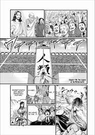He is also the fusion of the seven lucky gods, being their original form before splitting up in the past. Read Manga Shuumatsu No Valkyrie Chapter 49 Read Manga Online Manga Catalog 1