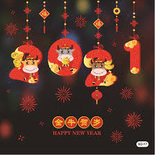 Okay we know that it would depend on the situation and who's giving lah, but it's safe to say that most people would be delighted to receive it (with little or no questions asked). 22 Chinese New Year Decorations To Buy Online In Malaysia 2021 Cny
