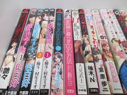 1-B③508 アダルト コミック 成年 成人 マンガ 大量 まとめ売り くらすめいと となりのとなりのお姉さん 等(漫画、コミック)｜売買されたオークション情報、ヤフオク!  の商品情報をアーカイブ公開 - オークファン（aucfan.com）