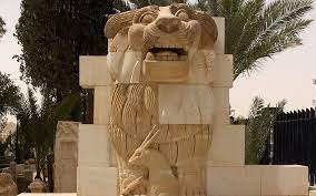 Is Destroys Iconic Lion Statue At Syria