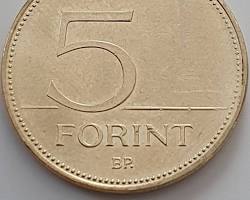 匈牙利 5 福林硬幣