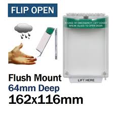 Medium Exit On Cover Flush Mount