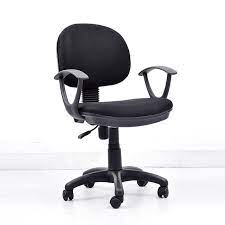 Free shipping on orders $35+ & free returns. Small Black Office Chair Low Back Office Fabric Staff Chair Buy Staff Chair Office Fabric Chair Black Office Chair Product On Alibaba Com