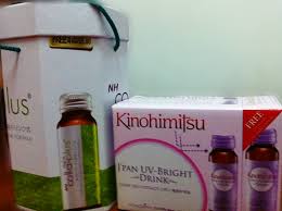 Hi, this is my product review video. J The Secret Of Beauty Kinohimitsu Nh Colla Plus