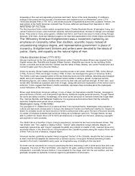 APEH Late Medieval Early Renaissance Review The APEH Exam begins     Ap european essay topics AppTiled com Unique App Finder Engine Latest  Reviews Market News Art Movements