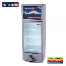 Single Door Refrigerator Fujidenzo