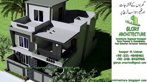 1 cror 45 lac rupees we are deal in architecture interior. 5 Marla House Elevation 6 Marla House Elevation Glory Architecture