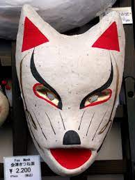 Традиционные маски Японии - Japan Travel
