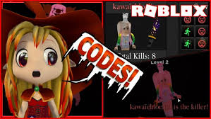 If you manage to redeem the following survive the killer codes before they expire, you will get a lot of coins and special knives at no cost. Roblox Survive The Killer Gamelog February 11 2020 Free Blog Directory