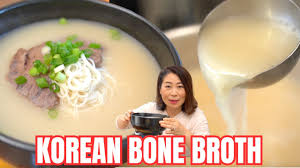 korean beef bone broth bone broth