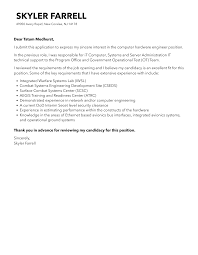 computer hardware engineer cover letter