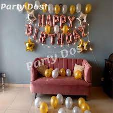 simple wall decor for birthday party