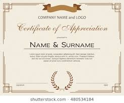 9 529 Certificate Of Certificate Of Appreciation Images Royalty