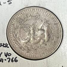 1916 HEJAZ Kingdom Official Countermark (KM#4) on 1327 Turkey 40 Para (KM# 766) | eBay