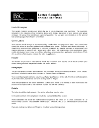 Best Technical Support Cover Letter Examples   LiveCareer Cover Letter Examples for You to Personalize
