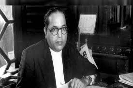 star named after bhimrao ambedkar as a