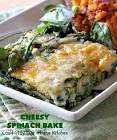 baked spinach   cheese