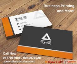 Business Card Design Templates Office Supplies In Chennai