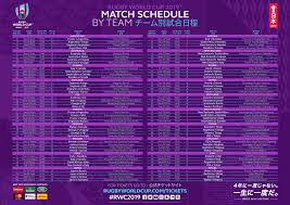 Rwc 2019 Match Schedule Rugby World Cup 2019