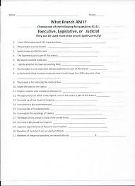 Judicial branch in a flash! Https Pingpdf Com Download Judicial Branch Worksheet Answers 49 Images Classwork Ms Isaacs 5a3335efd64ab2ec74aeeee2 Html