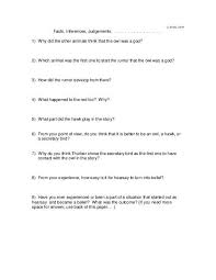 Quiz   Worksheet   Critical Thinking High School Activities    
