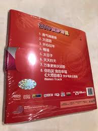 Astro chinese new year song 2020 mp3 & mp4. 2019 Happy Chinese New Year Astro Song Album Music Media Cd S Dvd S Other Media On Carousell