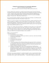 Acceptable College Personal Statement Format proposal bid template