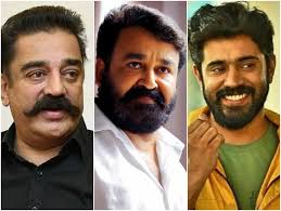 Five career defining moments of. Happy Birthday Mohanlal From Kamal Haasan To Nivin Pauly South Stars Wish Lalettan As He Turns 60
