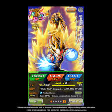 Dragon ball z dokkan battle ドラゴンボールz ドッカンバトル:100% potential system int lr goku & piccolo showcase with level 10 links & new ost!00:00 » active skill & card s. First Hand Information On Lr Dragon Ball Z Dokkan Battle Facebook