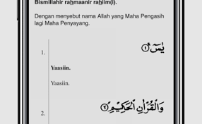 Kecuali ayat 45 yang merupakan madaniyah. Surat Yasin Dan Terjemah Bahasa Indonesia Cute766