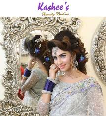 kashee makeup