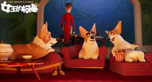 The queen's corgi is a belgian animated film depicting the queen's corgis. The Queen S Corgi 2019 Imdb