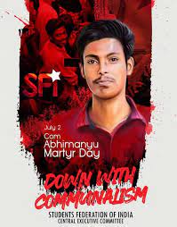 Maharaja's college reopens, but abhimanyu's class remains empty. Sfi Puducherry July 2 Comrade Abhimanyu Martyr Day Facebook
