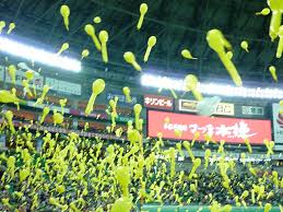 Fukuoka Yahuoku Dome Fukuoka Softbank Hawks Stadium Journey
