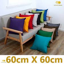 Waterproof Outdoor Cushion Cover For