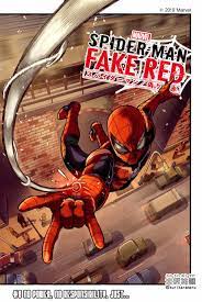 Spider-Man: Fake Red Vol 1 8 | Marvel Database | Fandom