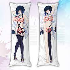 Amazon.com: Uncensored Dakimakura Pillowcase Game Genshin Impact Yelan  Hugging Body Pillow Cover Otaku Throw Cushion Pillow Cover (Style Uncensored,23.6