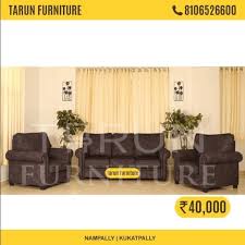 sofa set leather 3 1 1 model 10 in