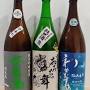 日本酒とおつまみ Chuin from m.facebook.com